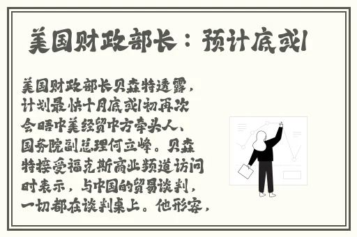 无码成人亚洲AV片
